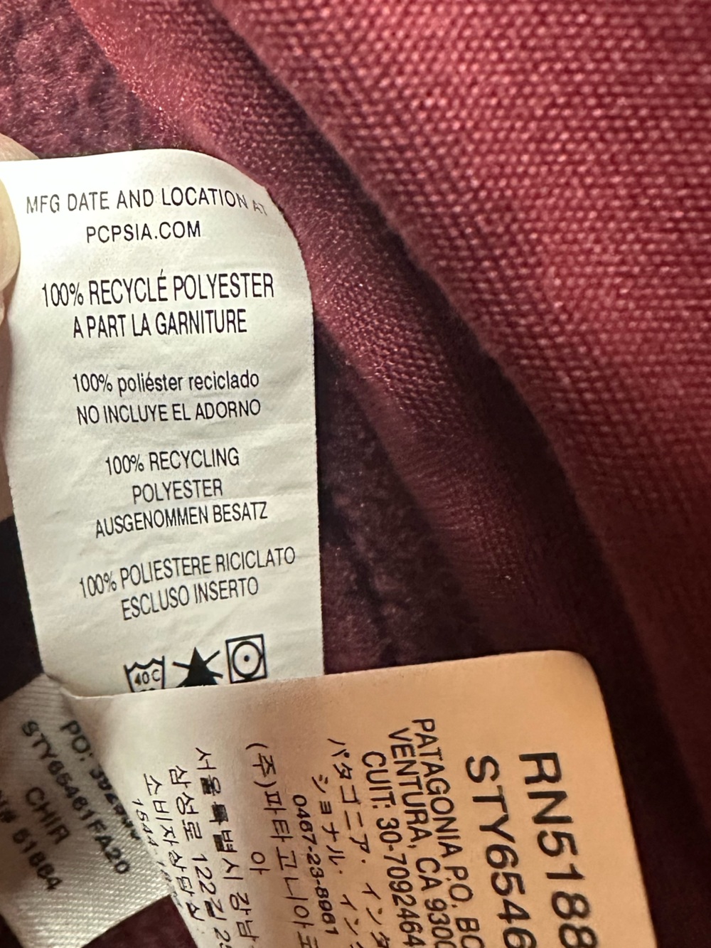 Patagonia Better Sweater Full Zip Fleece Jacket Burgundy Kids XL 14 Zip Up - Picture 7 of 9